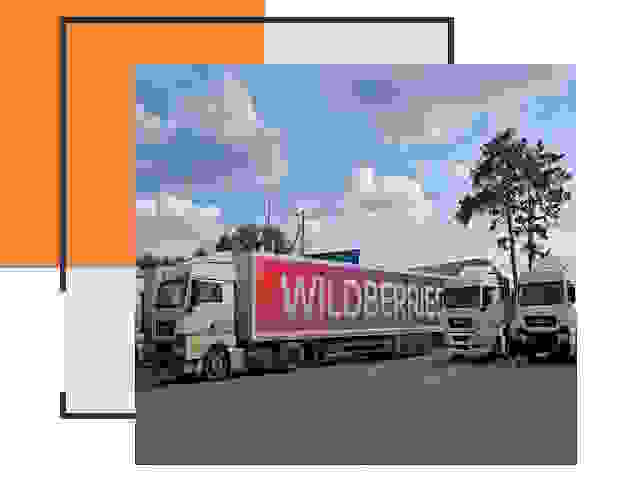 Доставка груза до склада Wildberries в Керчи 